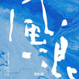 朝鲜女人与禽ZoZ0
