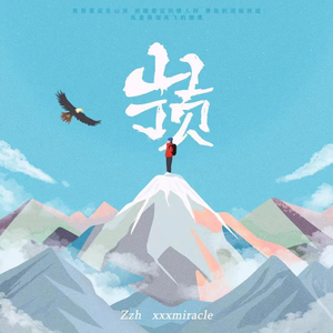 朝鲜女人与禽ZoZ0
