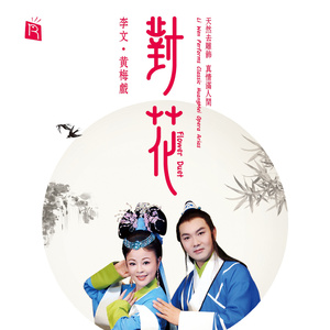 朝鲜女人与禽ZoZ0
