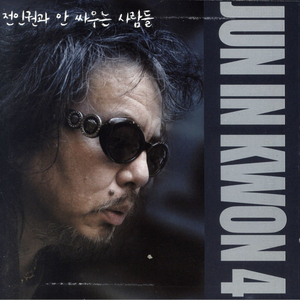 朝鲜女人与禽ZoZ0
