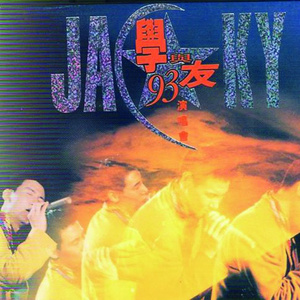 朝鲜女人与禽ZoZ0
