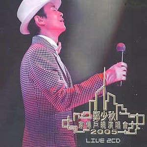 朝鲜女人与禽ZoZ0
