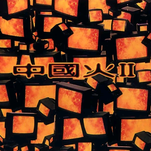 朝鲜女人与禽ZoZ0
